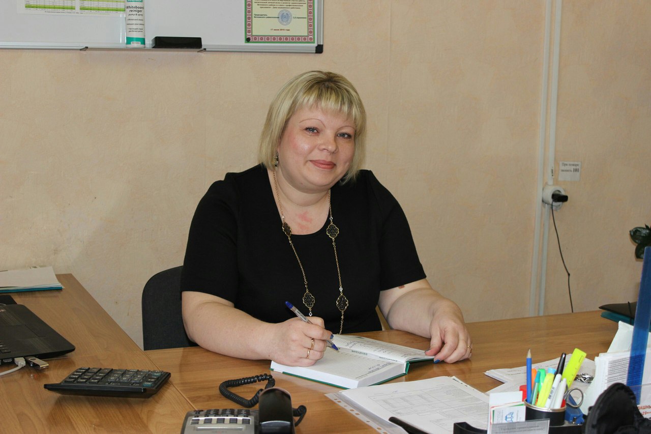 Титкова Светлана Леонидовна