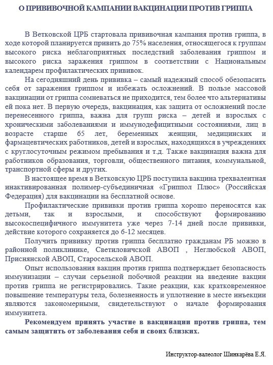 n 290926 2